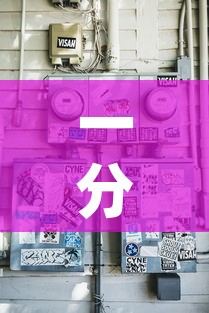 一分钟介绍使用“新二号牛牛房咔在哪买”详细房卡使用教程