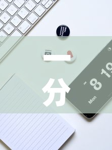 一分钟实测分享“皇豪互娱在哪里买房卡”购买房卡介绍