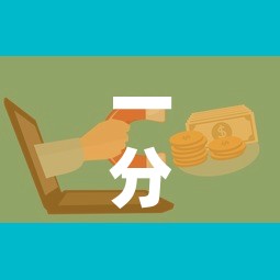 一分钟介绍使用“微信群牛牛房卡怎么买	”详细房卡怎么购买教程