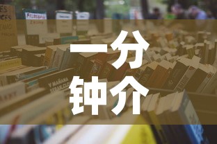 一分钟介绍使用“微信群牛牛房卡怎么买	”详细房卡怎么购买教程