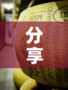 分享实测“微信金花牛牛房卡怎么买”详细房卡怎么购买教程