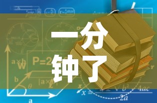 给大家讲解“微信金花链接房卡平台”获取房卡教程-哔哩哔哩