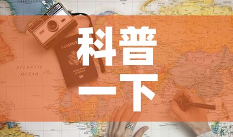 科普一下“微信金花房卡多少钱	”详细房卡怎么购买教程