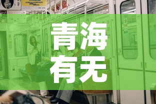 一分钟介绍使用“微信牛牛群房卡”详细房卡教程