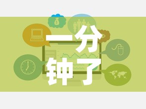 一分钟了解“炸 金花房卡在哪里买的”房卡链接获取