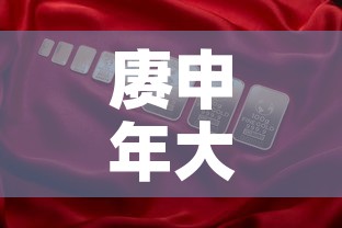 给大家讲解“微信金花牛牛房卡怎么买”房卡链接获取