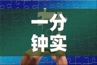 一分钟实测分享“微信牛牛炸 金花”购买房卡介绍
