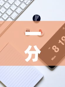 一分钟实测分享“炸 金花怎么买房卡”房卡怎么购买