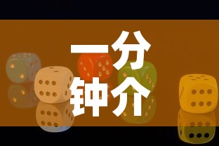 一分钟介绍使用“微信牛牛游戏房卡”详细房卡教程