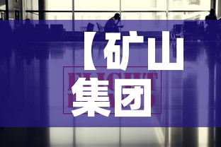 玩家攻略“微信群大厅牛牛房卡	”详细房卡教程