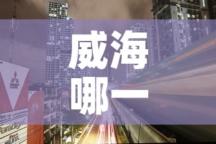 秒懂教程“炸 金花入口链接	”详细房卡教程