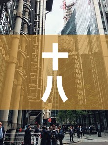 十八线小城市租金价格—（十八线城市租房）