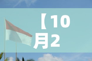 【比亚迪f3租金价格表,比亚迪f3租金价格表最新】 【比亚迪f3租金价格表,比亚迪f3租金价格表最新】