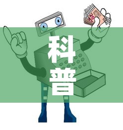 秒懂教程“炸 金花入口链接	”详细房卡教程