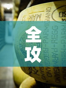 全攻略普及“微信牛牛炸 金花房卡链接”购买房卡介绍