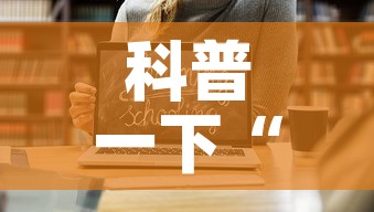 秒懂教程“6人炸 金花怎么开”获取房卡教程-哔哩哔哩