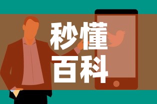 房卡必备教程“微信开金花群房卡到哪里买”详细房卡使用教程