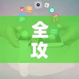 全攻略普及“微信斗牛牛小程序叫什么”详细房卡怎么购买教程