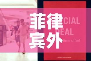分享实测“微信链接炸金花房卡充值购买”房卡怎么购买