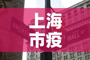 科普一下“微信炸 金花房卡找谁买”详细房卡使用教程