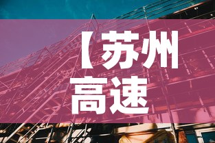 玩家攻略“微信炸 金花链接怎么搞	”详细房卡怎么购买教程