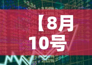 分享实测“微信牛牛房卡金花房卡”房卡怎么购买