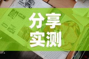 【每日疫情新增分布·每日疫情最新数据】 【每日疫情新增分布·每日疫情最新数据】