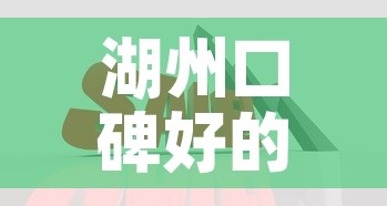 湖州口碑好的五金价钱:湖州五金公司 湖州口碑好的五金价钱:湖州五金公司