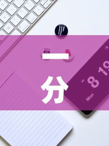 一分钟实测分享“微信牛牛链接房卡多少钱一张	”房卡获取方式