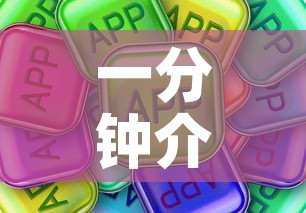 一分钟介绍使用“微信群牛牛房卡哪里有卖的”房卡获取方式