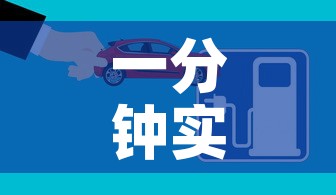 一分钟实测分享“微信炸 金花房间创建流程详解	”链接房卡在哪里获取