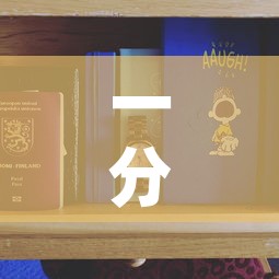一分钟实测分享“牛魔王牛牛房卡	”详细房卡使用教程