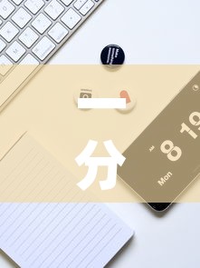 一分钟实测分享“牛魔王牛牛房卡”详细房卡使用教程