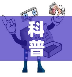 科普一下“微信金花房卡哪里买”详细房卡教程