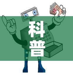 科普一下“微信金花房卡哪里买	”详细房卡怎么购买教程