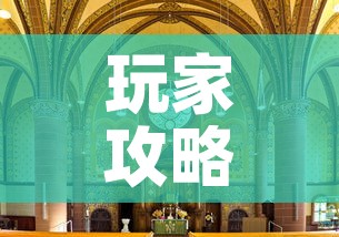 玩家攻略“在哪可以创建炸 金花的房间	”房卡怎么购买