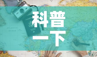 科普一下“微信斗牛房卡大概多少钱一张	”房卡使用教程
