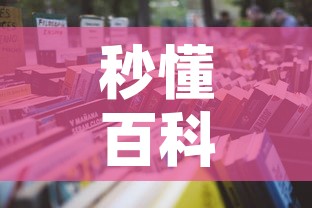 铜川疫情预测最新情况:铜川的疫情 铜川疫情预测最新情况:铜川的疫情