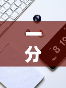 一分钟实测分享“微信牛牛房卡购买渠道”房卡链接获取