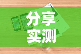 分享实测“微信牛牛房卡购买”详细房卡怎么购买教程