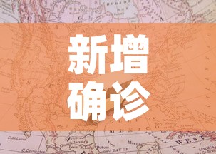 房卡必备教程“微信群大厅牛牛房卡	”获取房卡教程-哔哩哔哩