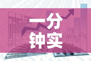 一分钟实测分享“新猴王牛牛房卡”详细房卡使用教程