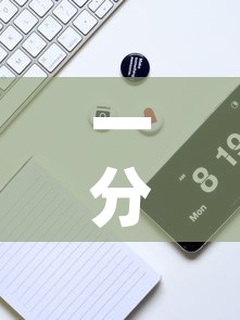 一分钟实测分享“新猴王牛牛房卡”详细房卡使用教程
