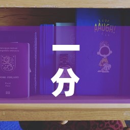 给大家讲解“微信牛牛群房卡怎么弄	”详细房卡教程