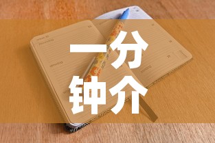 玩家必备教程“炸 金花链接房卡如何购买”获取房卡教程-哔哩哔哩