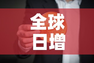全球日增确诊超46万—(全球日增确诊超47万例) 全球日增确诊超46万—(全球日增确诊超47万例)