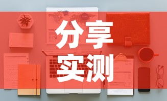 分享实测“女娲大厅房卡哪里买”详细房卡怎么购买教程