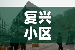 玩家必备教程“微信牛牛房卡充值购买	”获取房卡教程-哔哩哔哩