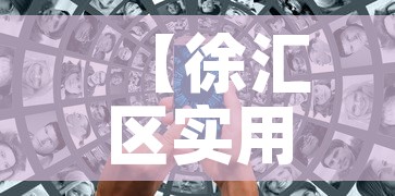 【徐汇区实用五金价格表图,徐泾五金店】 【徐汇区实用五金价格表图,徐泾五金店】