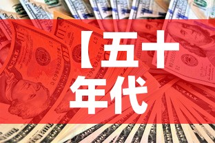 秒懂教程“微信牛牛房卡客服微信号”轻松获取房卡全渠道